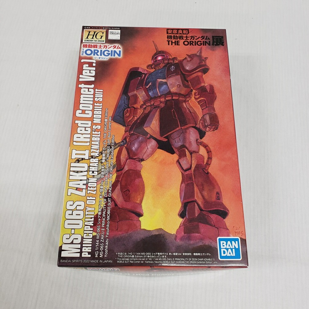 楽天市場】【中古】【未組立品】1/144 HGUC MS-06S シャア専用