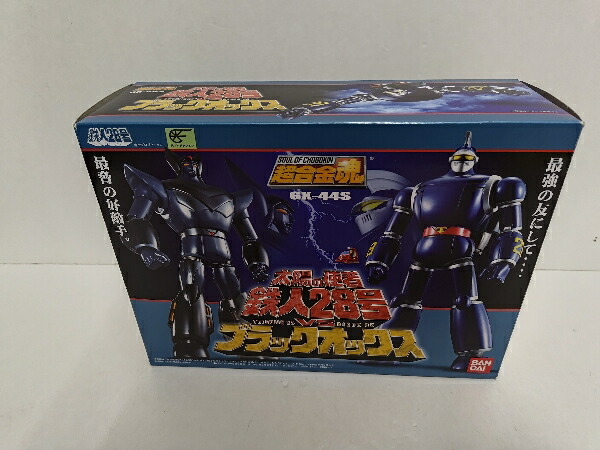 楽天市場】超合金魂 GX-44S 太陽の使者 鉄人28号&ブラック