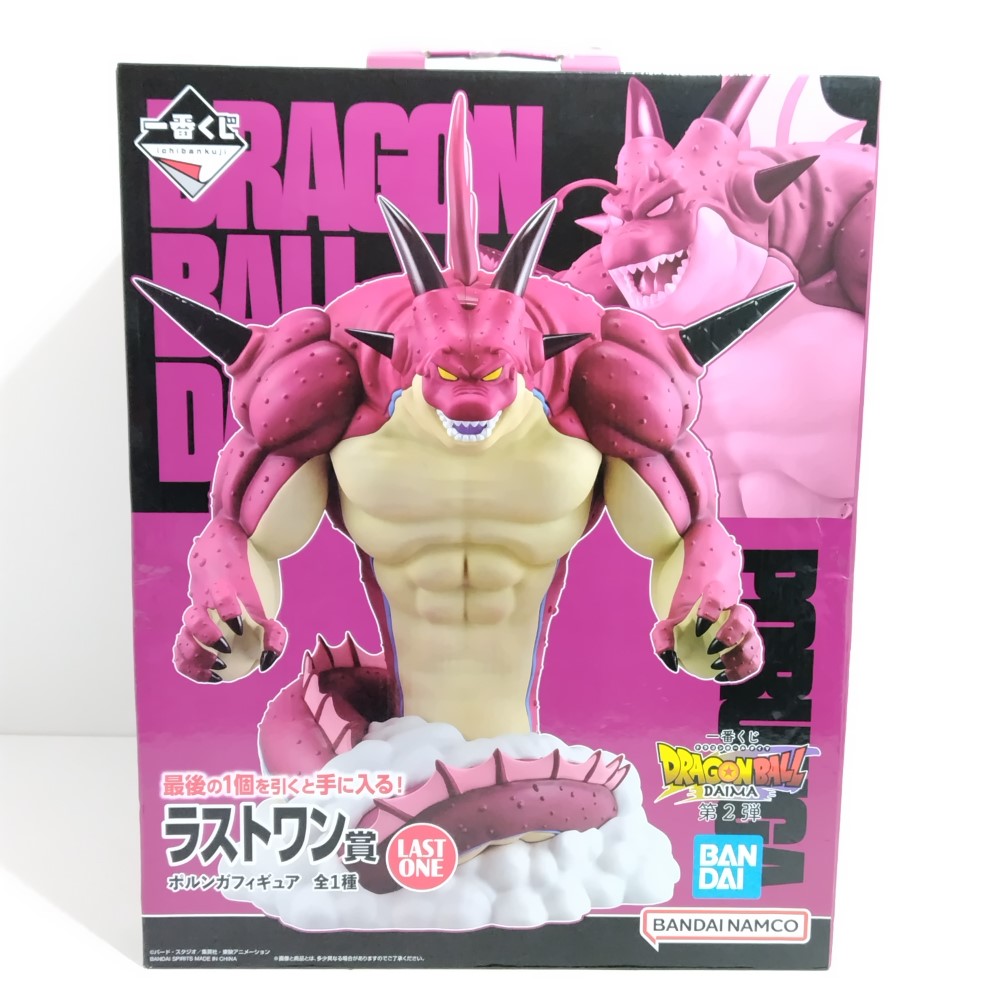 楽天市場】ドラゴンボールZ ポルンガ 〜夢の神〜 巨大フィギュア