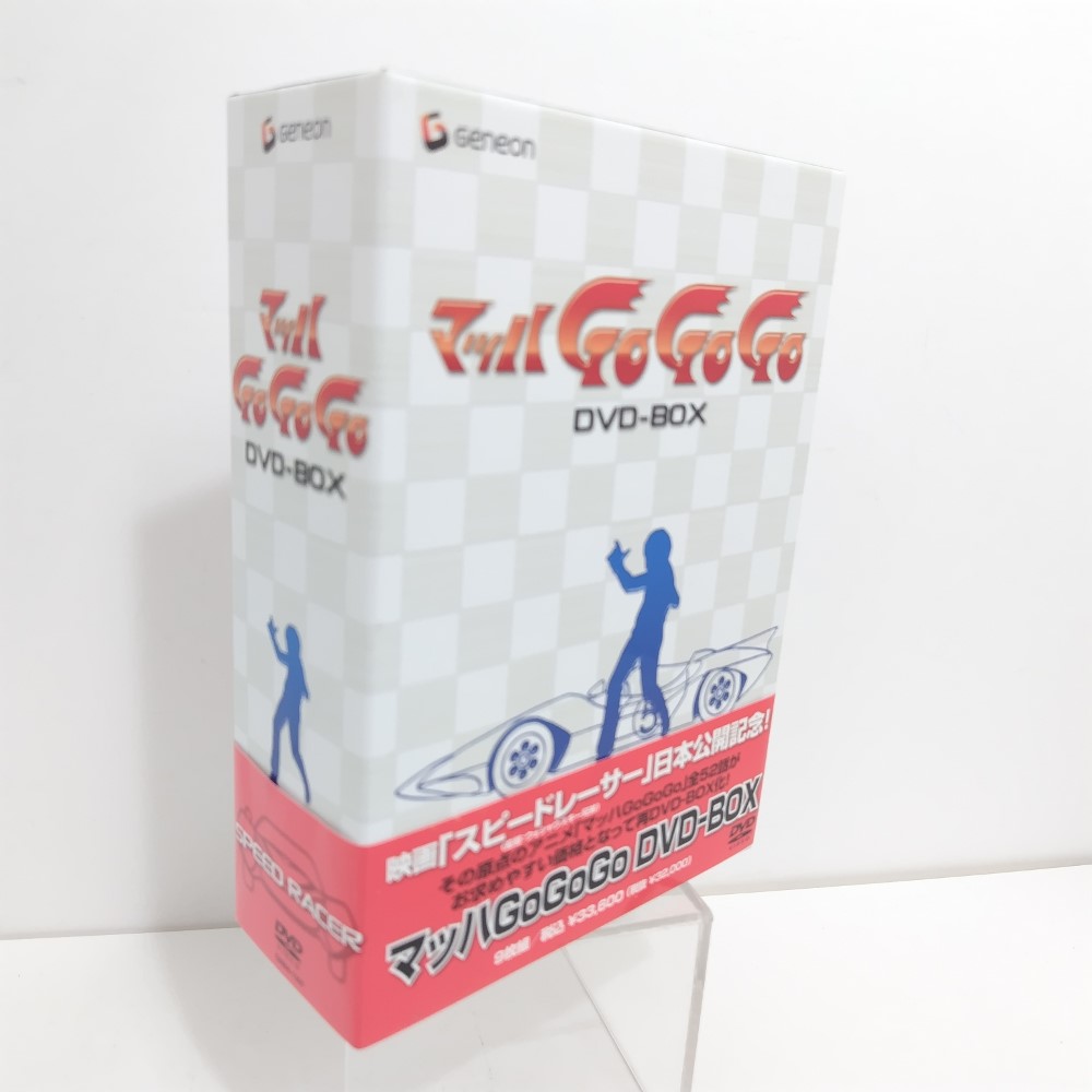 楽天市場】マッハGoGoGo Blu-ray ブルーレイ 想い出のアニメライブ