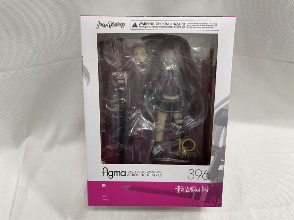 【未開封】figma 参 重兵装型女子高生 楽天市場】figma 重兵装型女子高生 参 : 四季の宝箱