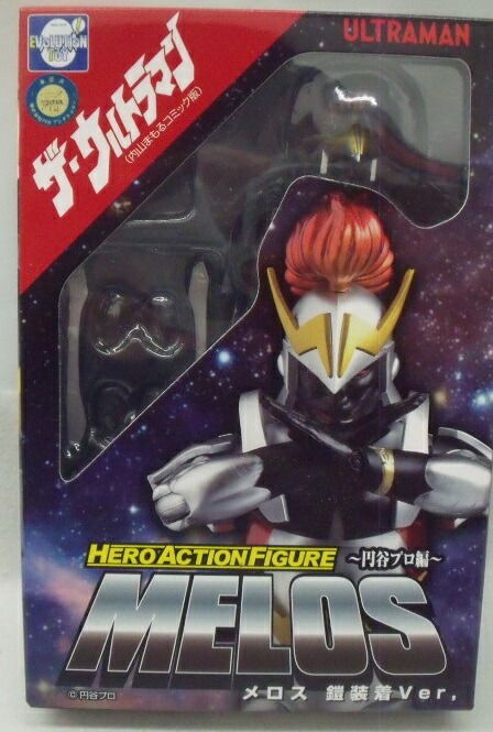 【中古】【開封品】メロス 鎧装着Ver. 「ザ・ウルトラマン」 ヒーローアクションフィギュア 〜円谷編〜＜フィギュア＞（代引き不可）6355画像
