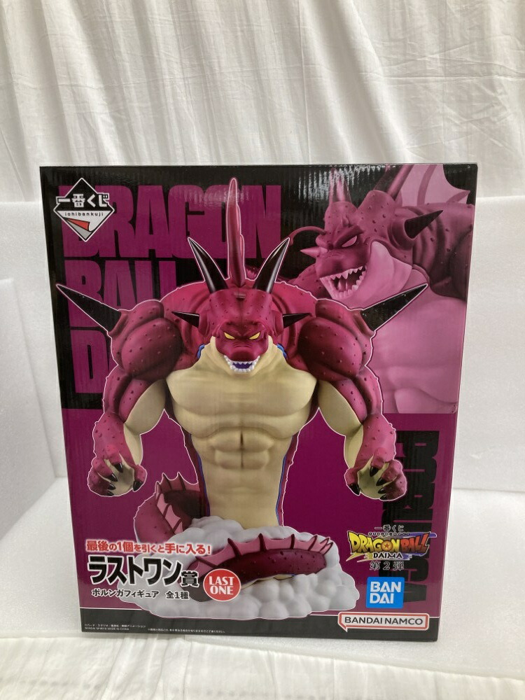 楽天市場】【中古】 ラストワン賞ポルンガフィギュア「第2弾