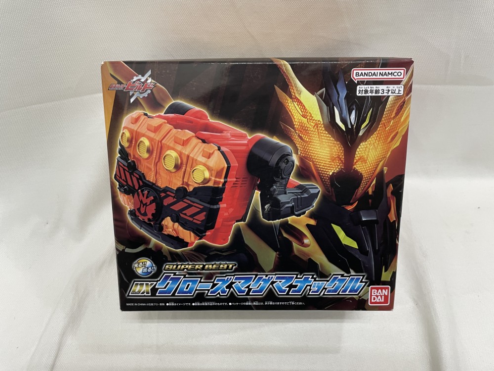 BANDAI - 仮面ライダービルド、DXビルドドライバー&amp;DXクローズマグマナックル等々 Amazon | 仮面ライダービルド 変身龍拳 DXクローズマグマ
