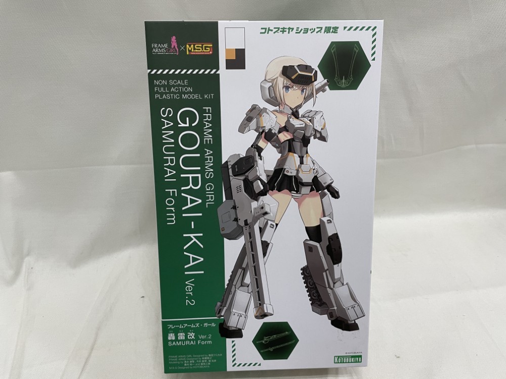 [未組立] サムライトルーパー FAガール 改造パーツセット 烈火のリョウ 未組立品 サムライトルーパー FAガール 改造パーツセット 烈火の