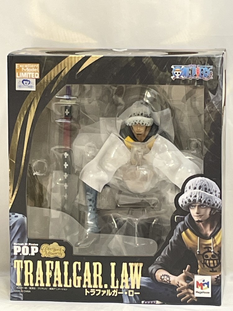 ワンピース トラファルガー・ロー ベポ フィギュア 2体セット ⑳ Amazon.co.jp: Portrait.Of.Pirates ワンピースシリーズ Sailing