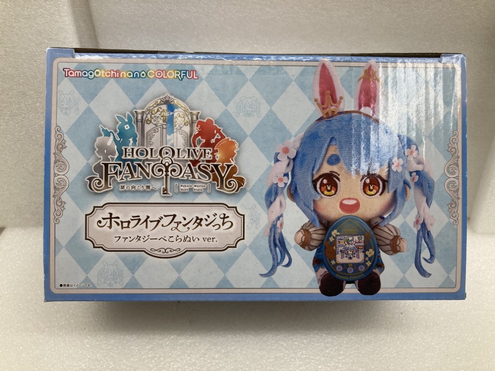 ホロライブファンタジっち マリンぬい ノエルぬいver.　2セット 新品未開封 楽天市場】ホロライブファンタジっち ぺこらぬい ver. ／ フレア