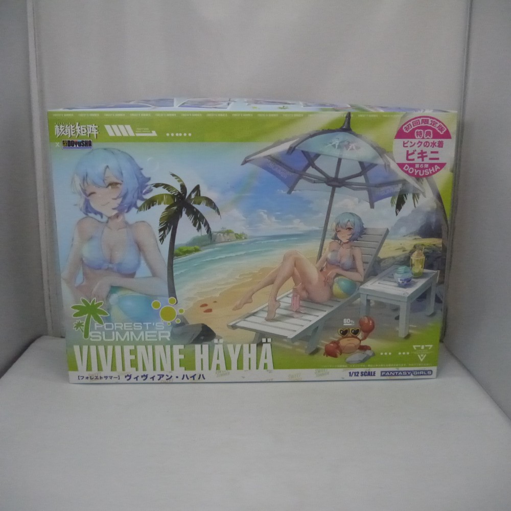 DOYUSHA - VIVIENNE HAYHA 初回限定版 1/12 1:12 FOREST'S SUMMER VIVIENNE HAYHA 【初回限定版】 – 名城