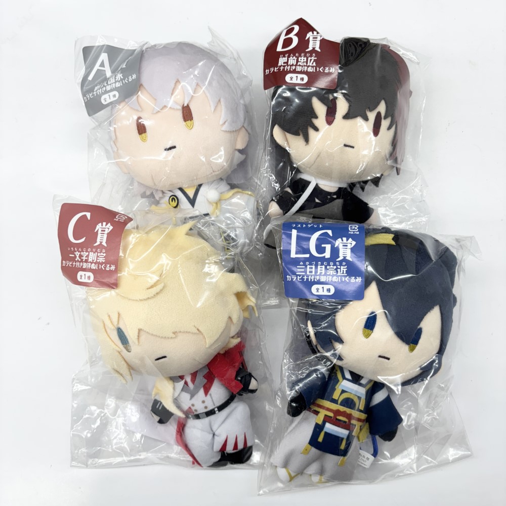 楽天市場】刀剣乱舞ONLINE ゴム紐付き御伴散歩ぬいぐるみ4 全3種