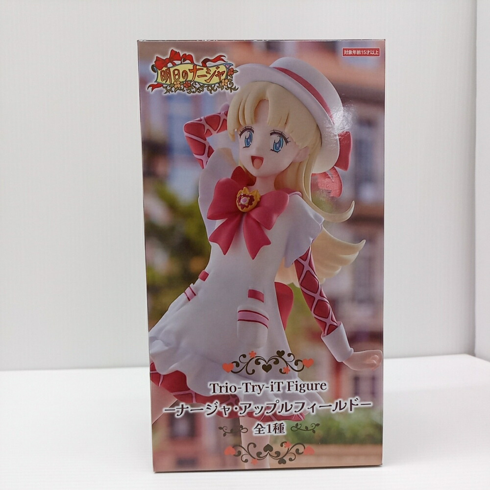 【中古】【未開封】ナージャ・アップルフィールド 「明日のナージャ」 Trio-Try-iT＜フィギュア＞（代引き不可）6603画像