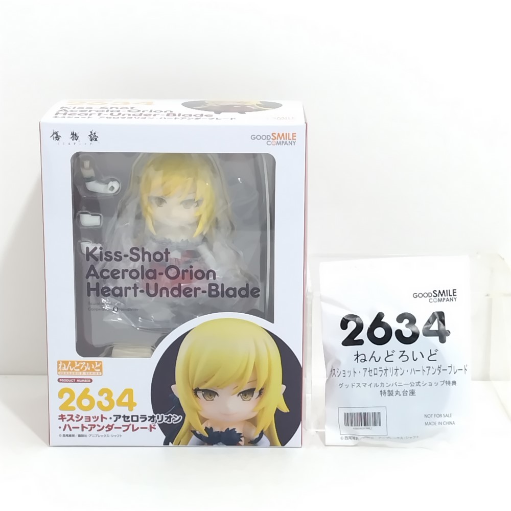 【中古】【未開封】【特典付】ねんどろいど キスショット・アセロラオリオン・ハートアンダーブレード 「傷物語」＜フィギュア＞（代引き不可）6388画像