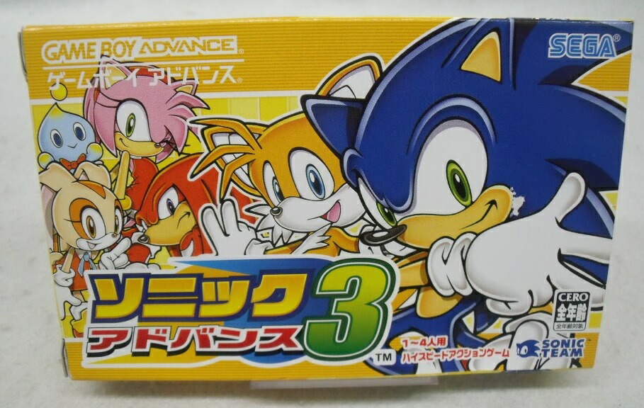 楽天市場】【中古】ソニックアドバンス GBAソフト【レトロ