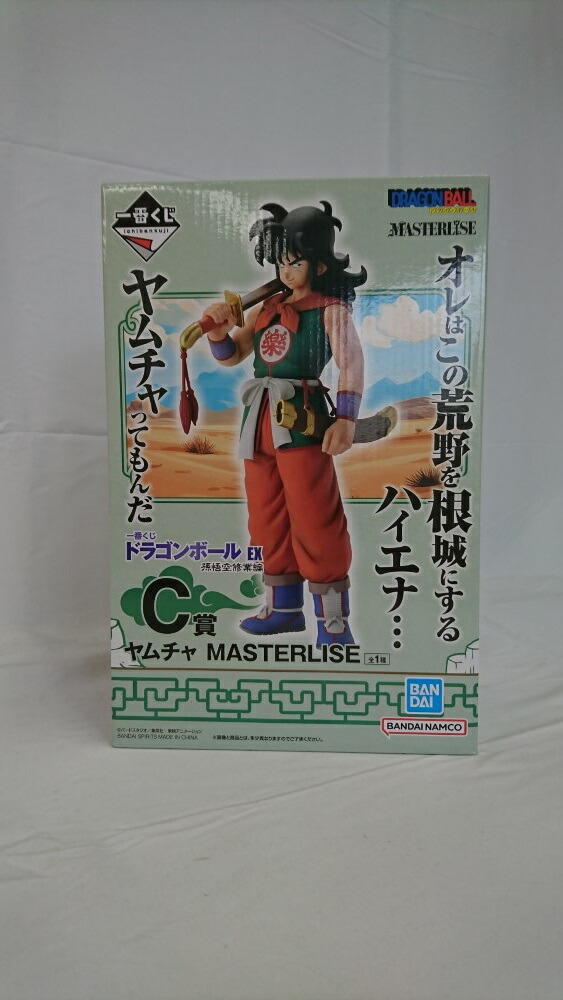 楽天市場】【中古】【未開封】MASTERLISE ヤムチャ 「一番くじ