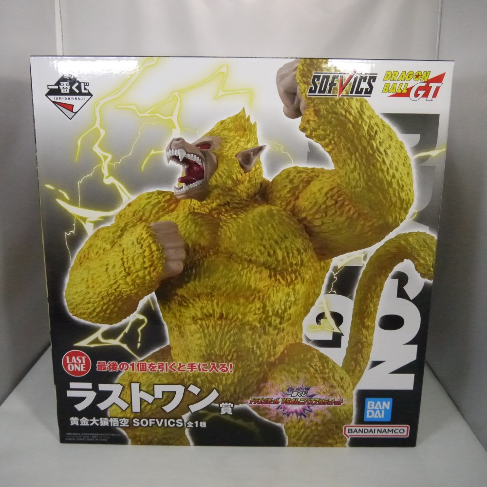 楽天市場】【中古】【開封品】大猿ベジータ 「一番くじ ドラゴンボール