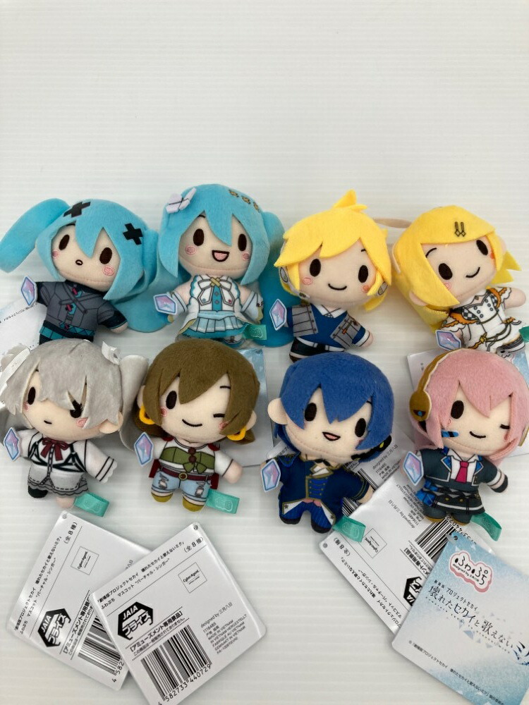 楽天市場】Colorful Palette STORE フェニーくん ぬいぐるみセット