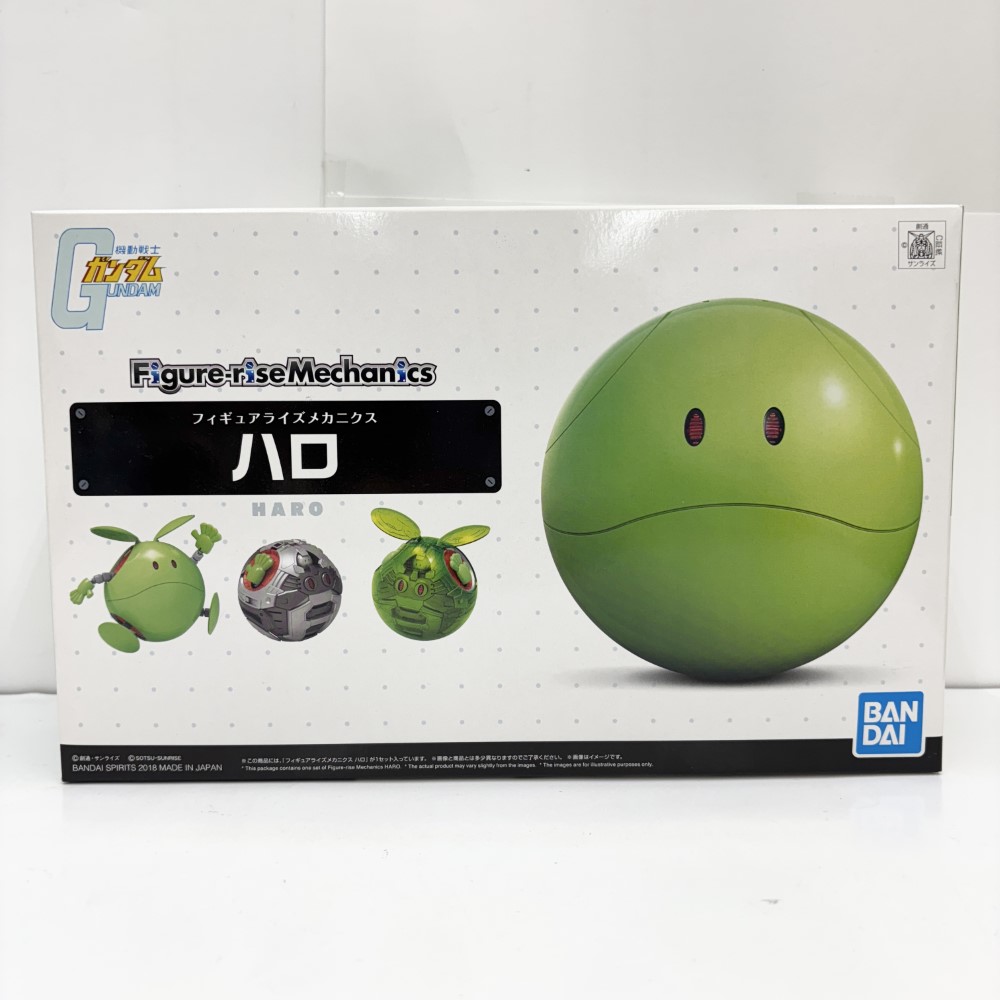 ハロ　ニット帽ver ぬいぐるみ　ガンダム　限界突破　フィギュア　セット 楽天市場】【ハロ】機動戦士Gundam GQuuuuuuX （ジークアクス