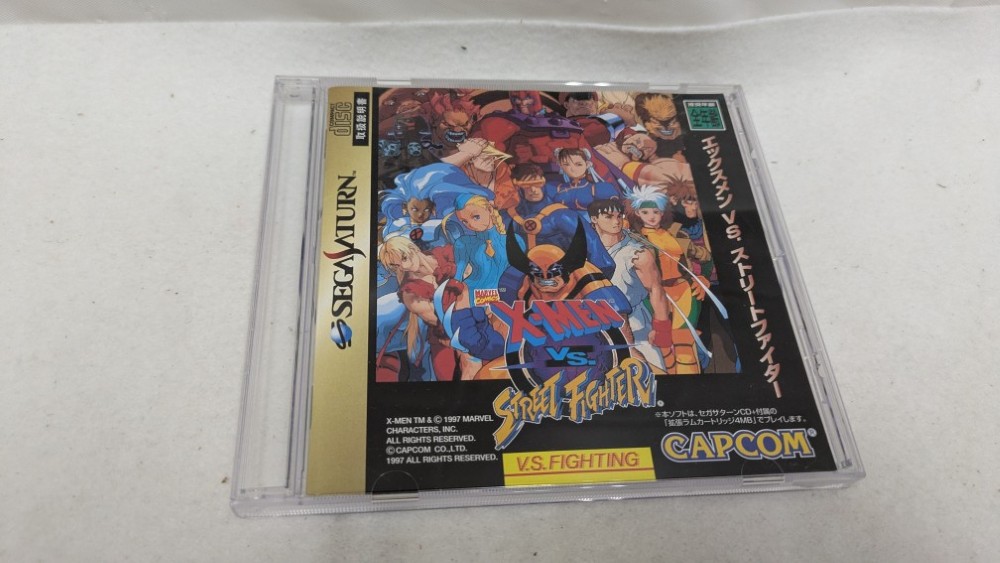 楽天市場】【中古】エックスメン VS. ストリートファイター[拡張RAM