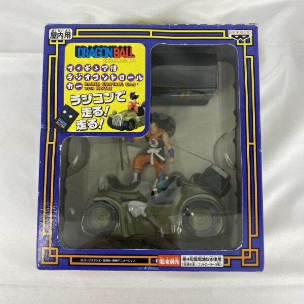 楽天市場】【中古】メガハウス ドラゴンボール カプセル・ネオ