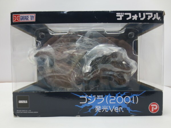 【中古】【開封品】ゴジラ(2001) 発光Ver. 「ゴジラ・モスラ・キングギドラ 大怪獣総攻撃」 デフォリアルシリーズ ＜フィギュア＞（代引き不可）6587画像