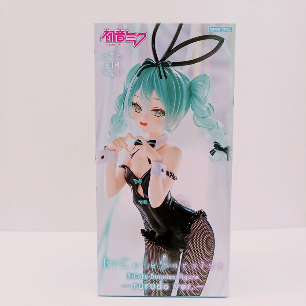 【新品未開封】初音ミク Yahoo!オークション -「初音ミク 15th anniversary ver.」の落札