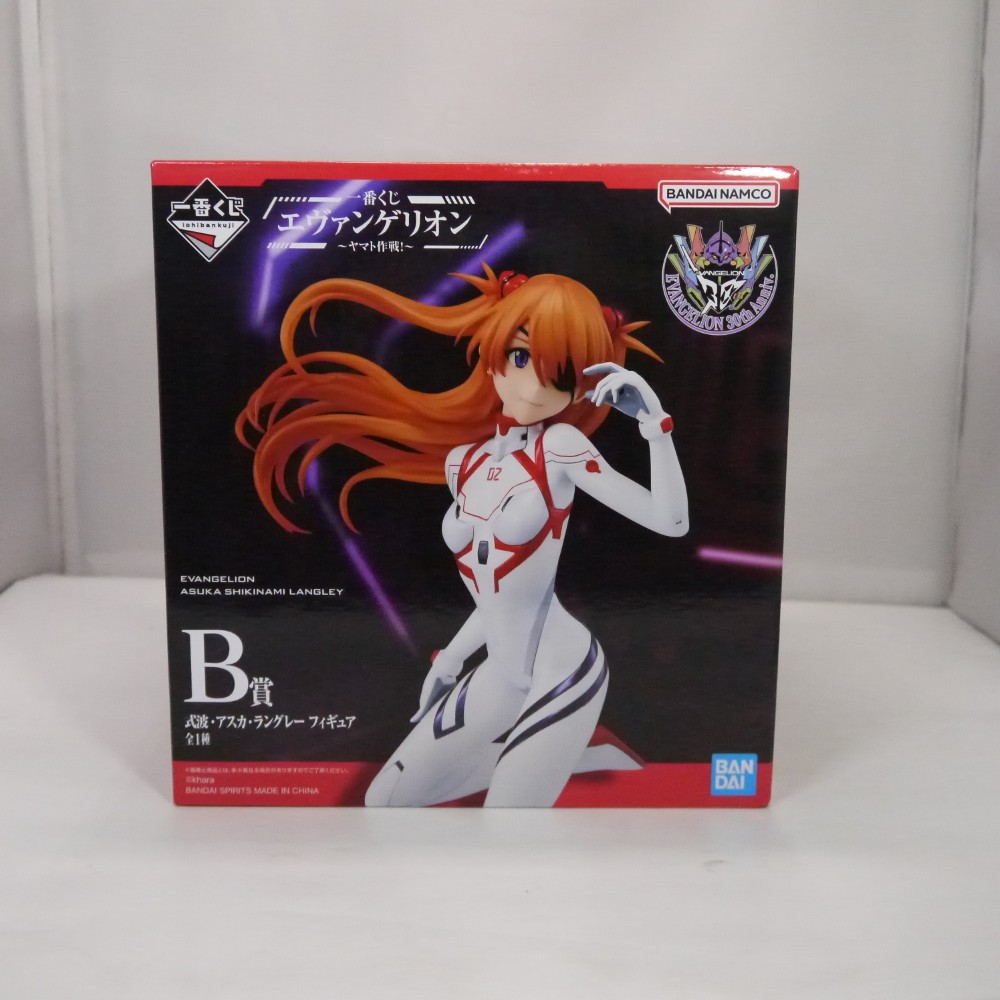 楽天市場】一番くじ エヴァンゲリオン Mark.06、降臨！ C賞 渚カヲル D