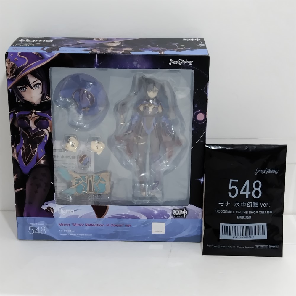 楽天市場】figma 原神 モナ 水中幻願ver. : 四季の宝箱