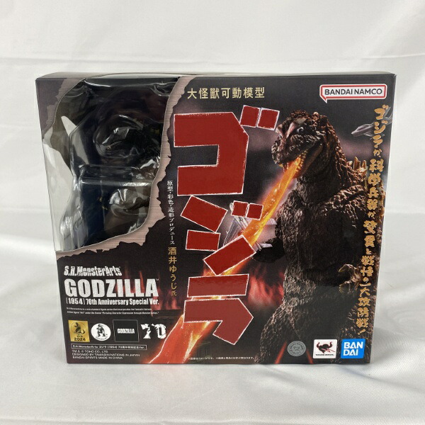 【中古】【開封品】S.H.MonsterArts ゴジラ(1954) 70周年特別記念Ver.「ゴジラ」＜フィギュア＞（代引き不可）6541