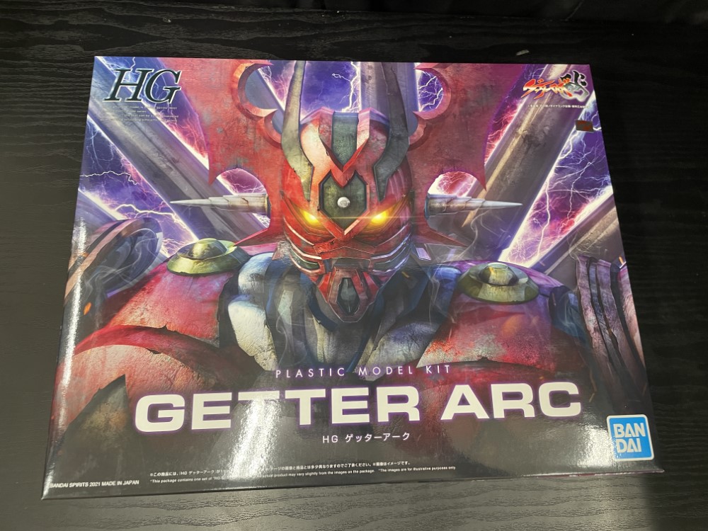 【中古】【未組立】HG ゲッターアーク 「ゲッターロボ アーク」 [2567646]＜プラモデル＞（代引き不可）6545画像