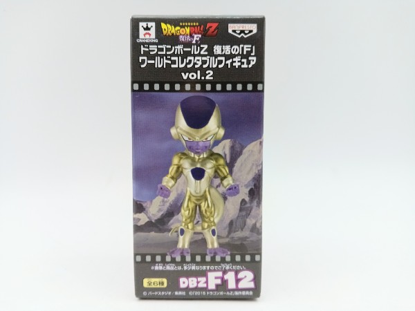 楽天市場】DXFシリーズフィギュア ドラゴンボールZ フリーザ＆ 珍遊記