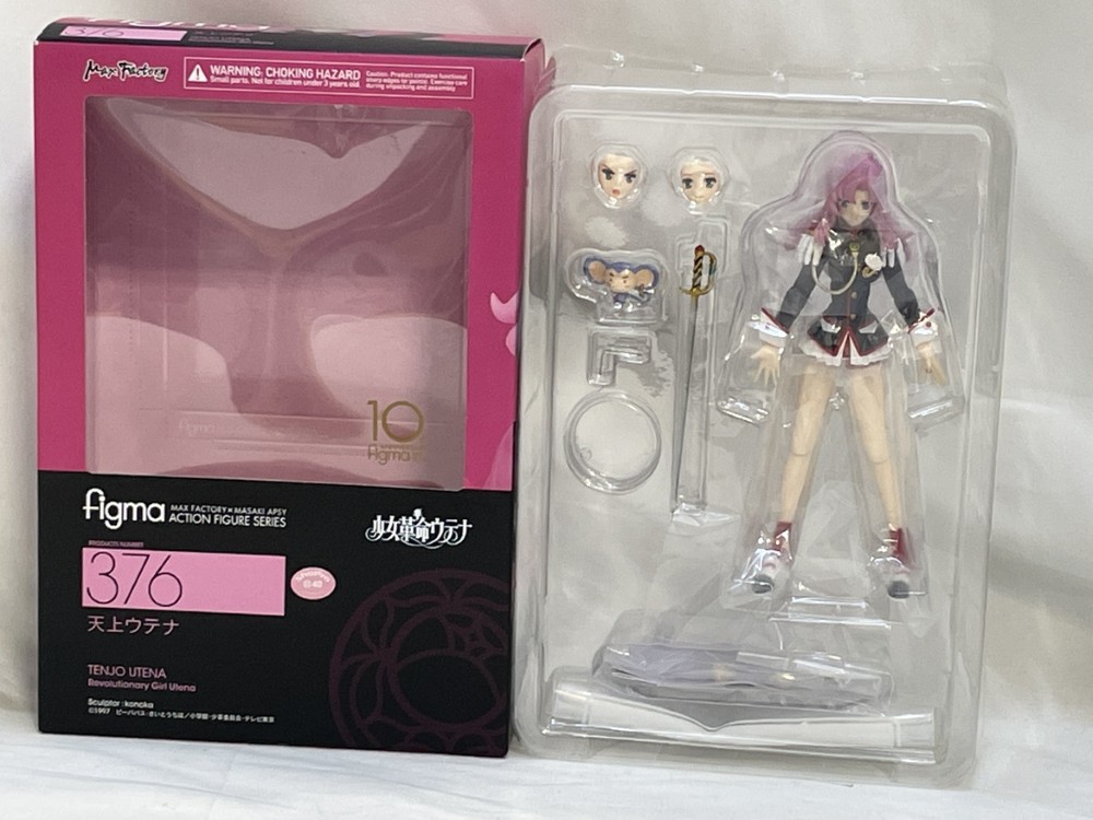 【中古】【開封品】figma 天上ウテナ 「少女革命ウテナ」＜フィギュア＞（代引き不可）6573画像