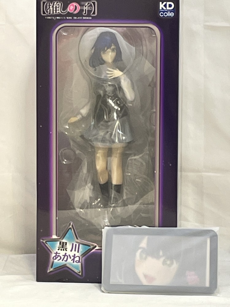【中古】【未開封】【特典付】KDcolle【推しの子】 黒川あかね KADOKAWAスペシャルセット 1/7 完成品＜フィギュア＞（代引き不可）6573 29,500円