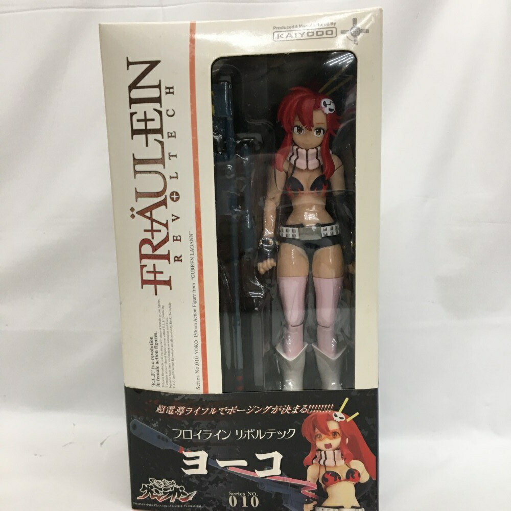 楽天市場】劇場版 天元突破グレンラガン プレミアムフィギュア