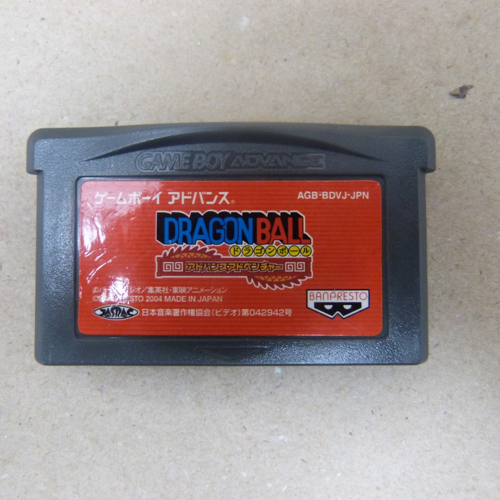 ドラゴンボールGT トランスフォーメーション 箱なし ドラゴンボールGT トランスフォーメーション 箱なし - 携帯用