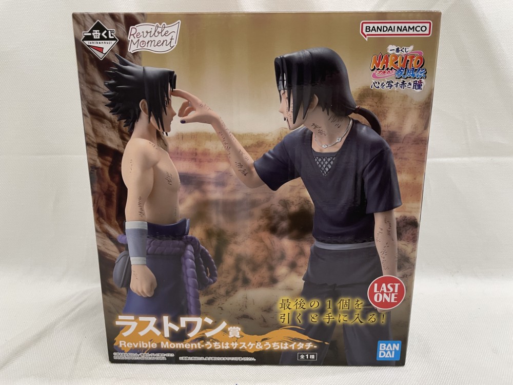 楽天市場】【中古】【未開封】うちはマダラ 「一番くじ NARUTO