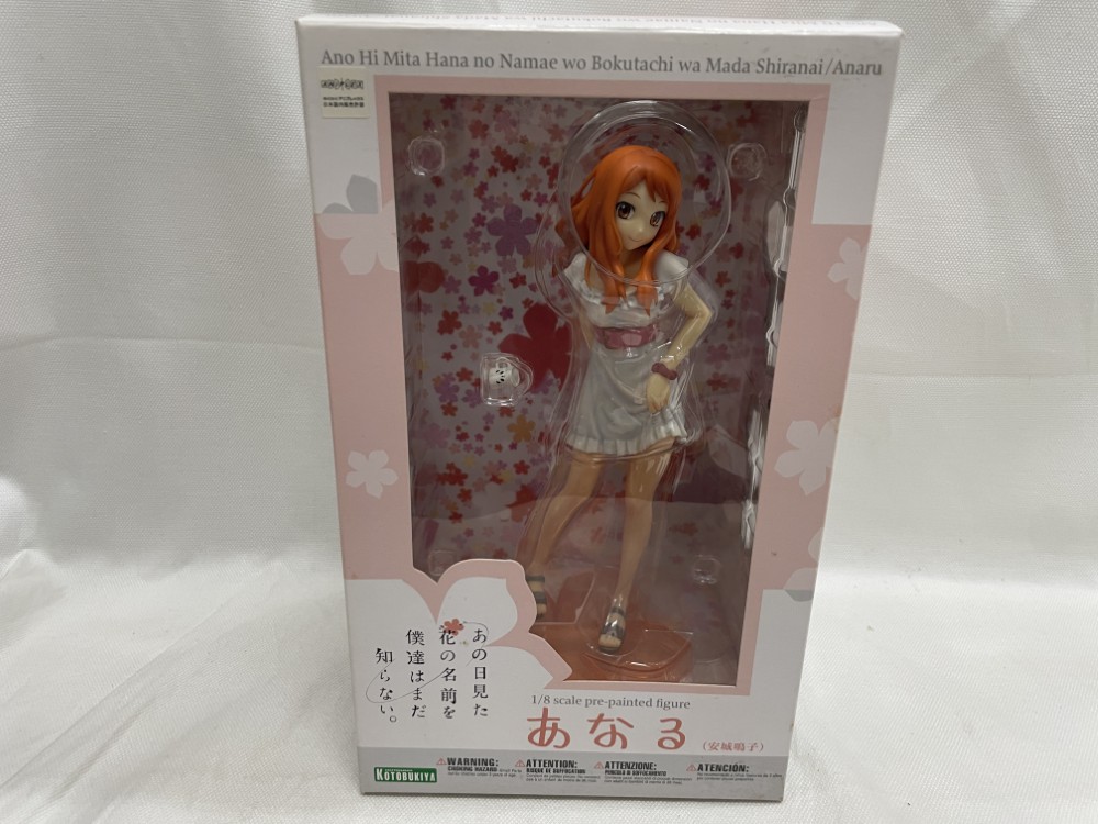 【★エントリーでポイント10倍★】【中古】【開封品】あなる(安城鳴子) 「あの日見た花の名前を僕達はまだ知らない。」 1/8 PVC製塗装済み完成品＜フィギュア＞（代引き不可）6546画像