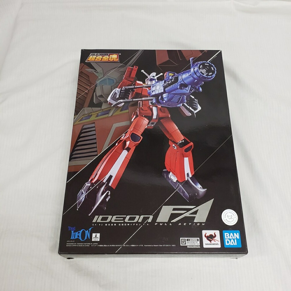 【中古】【開封品】超合金魂 GX-92 伝説巨神イデオン F.A. 「伝説巨神イデオン」＜フィギュア＞（代引き不可）6561画像