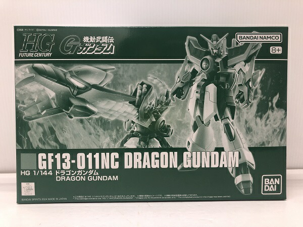 機動武闘伝gガンダム　ガンプラ hg ドラゴンガンダム　新品　未組立　内袋未開封 ドラゴンクローは伸長状態を再現可能！『機動武闘伝Gガンダム