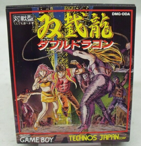 「ドラゴンウォーズ」ファミコンソフト 楽天市場】【中古】ドラゴンウォーズ ファミコンソフト【レトロ