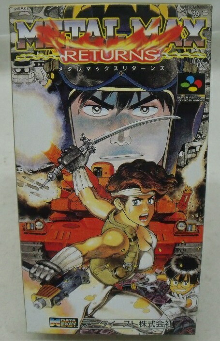 【中古】【箱説あり】スーパーファミコンソフト「メタルマックスリターンズ」<レトロゲーム>(代引き不可)6355|新星堂WonderGOO店