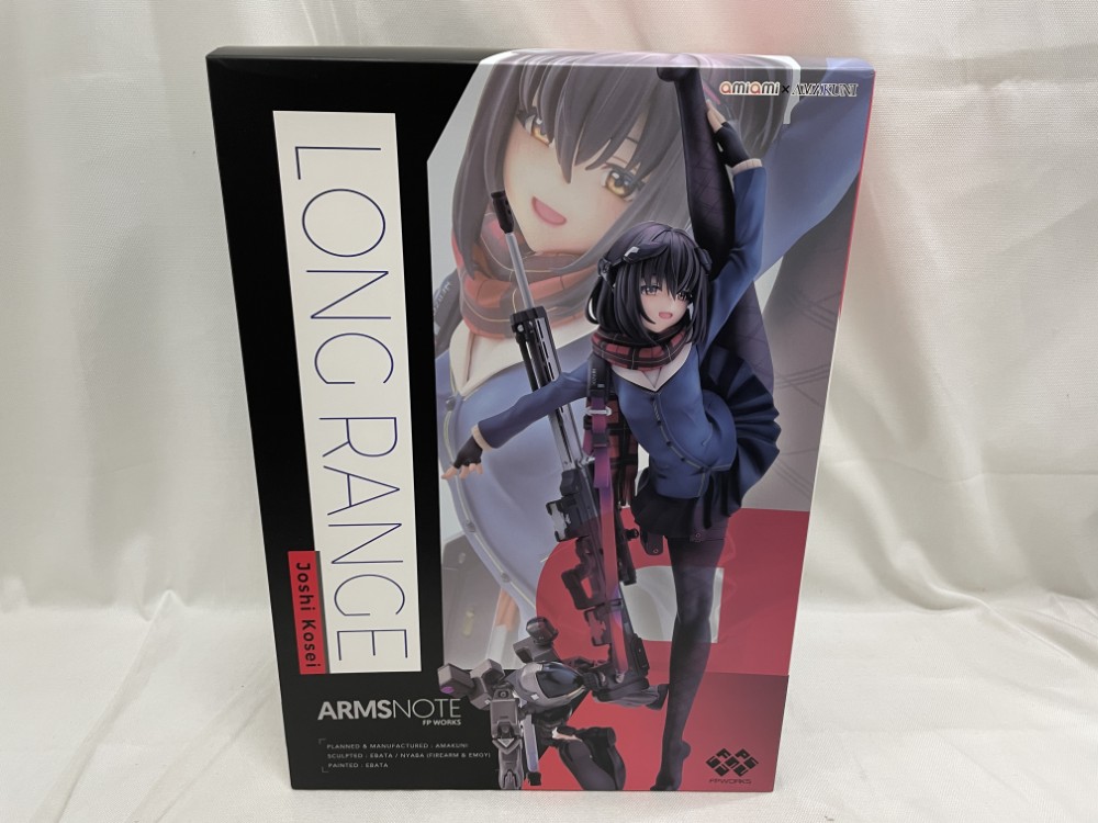 【新品未開封品】あみあみxAMAKUNI 地獄先生ぬ~べ~ 眠鬼 フィギュア Amazon.co.jp: あみあみ×AMAKUNI あみあみxAMAKUNI 地獄先生ぬ