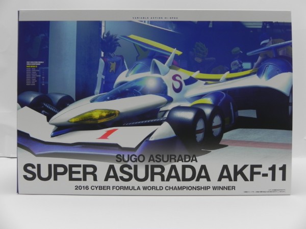 【中古】【開封品】ヴァリアブルアクション Hi-SPEC スーパーアスラーダ AKF-11＜フィギュア＞（代引き不可）6587｜新星堂WonderGOO店