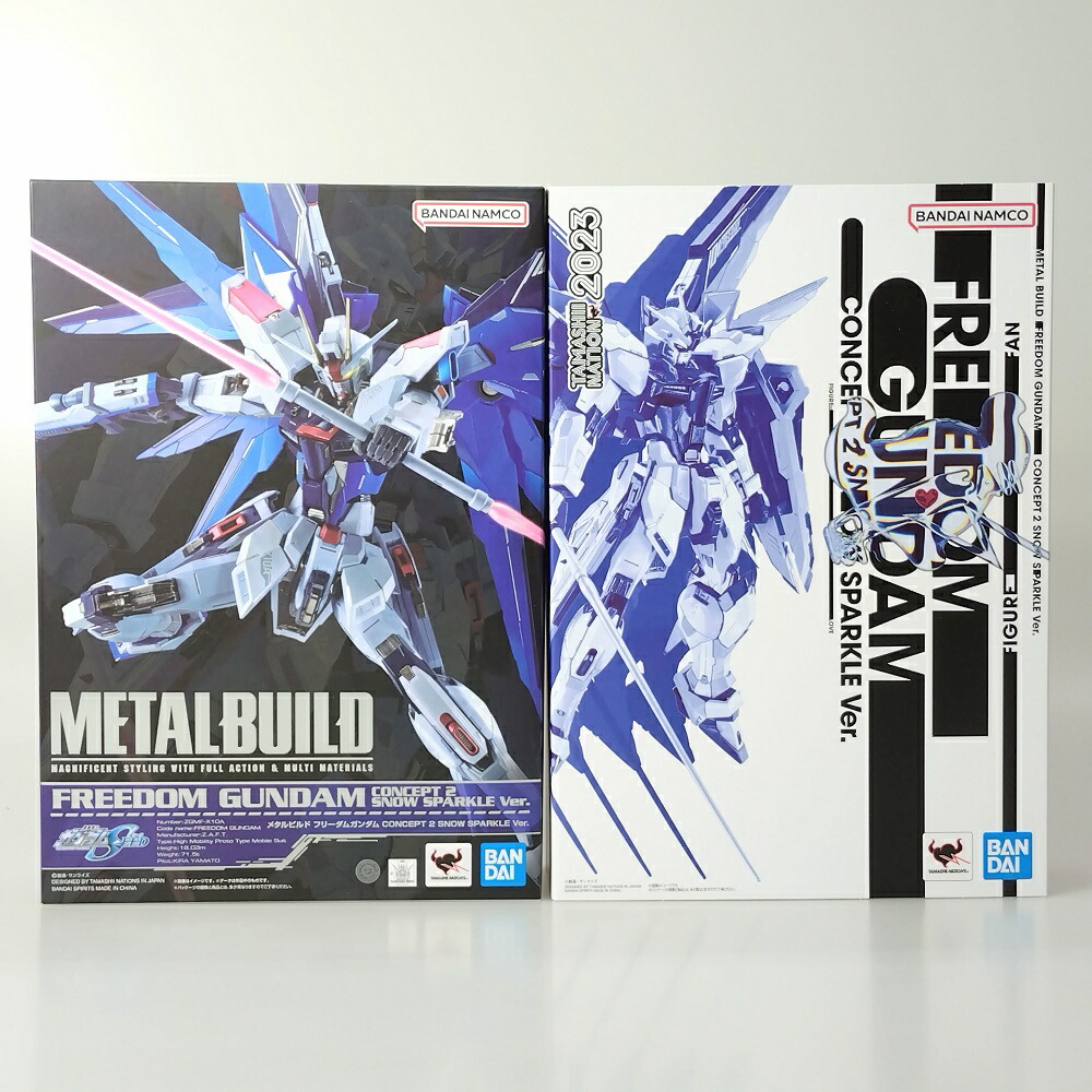 【中古】【開封品】METAL BUILD フリーダムガンダム CONCEPT 2 SNOW SPARKLE Ver. 「機動戦士ガンダムSEED」 <フィギュア>(代引き不可)6602|新星堂WonderGOO店