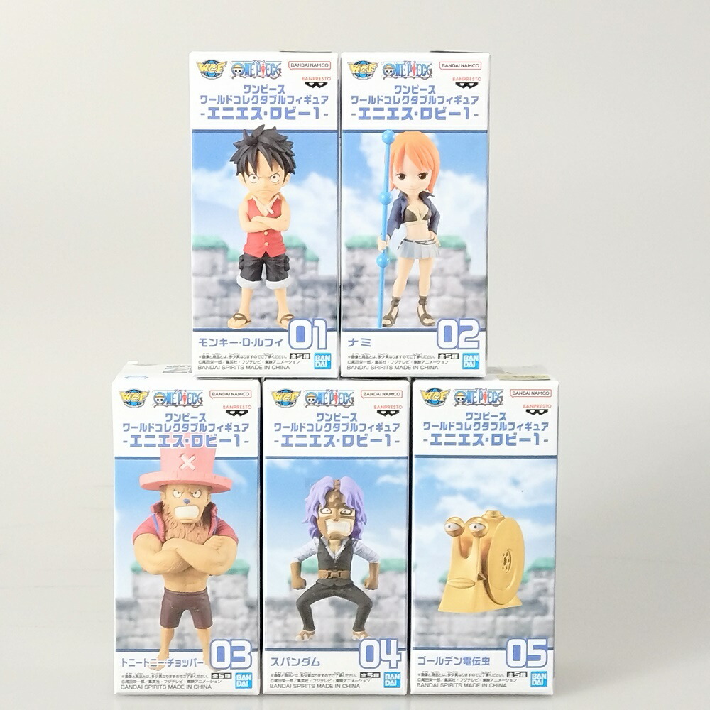 アニキャラヒーローズ　Vol.5　 エニエス・ロビー編　16体セット ONE PIECE アニキャラヒーローズ Vol 5 エニエス・ロビー編 16体
