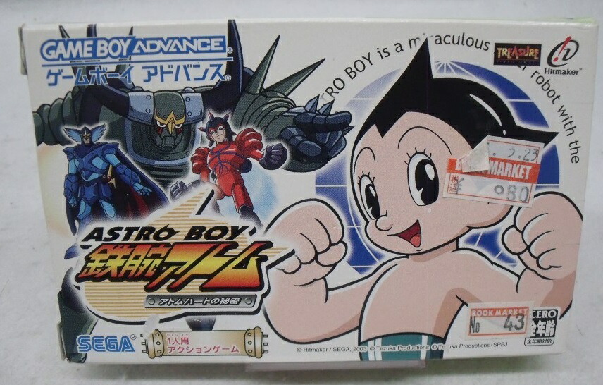 ⭐️新品未開封 PS2 ASTRO BOY 鉄腕アトム Amazon.co.jp: 海外版PS2 鉄腕アトム : ホビー