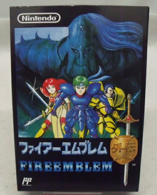【未開封未使用】ファミコン　ファイアエムブレム外伝 楽天市場】【中古】ファイアーエムブレム外伝 ファミコン 箱・説明書