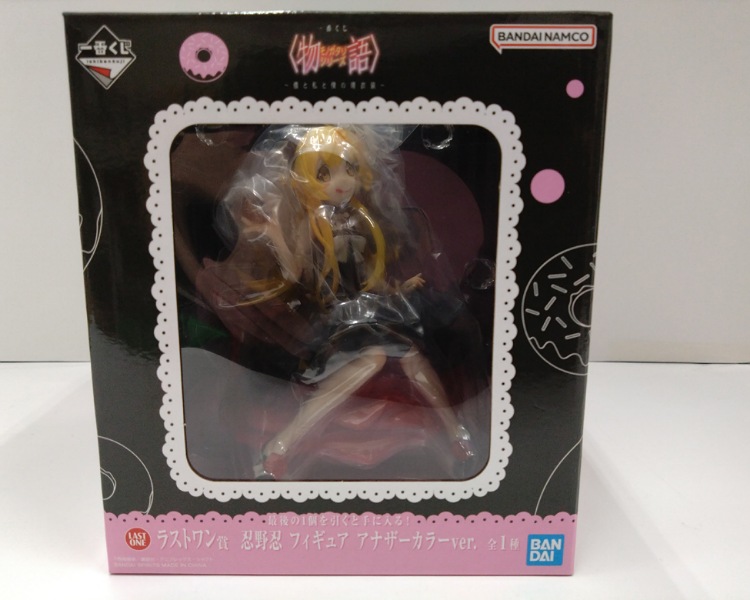 楽天市場】【中古】【未開封】ニニンがシノブ伝 黒忍 1/8 完成品