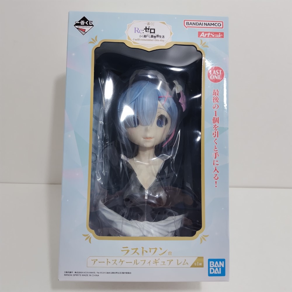 【中古】【未開封】レム 「一番くじ Re：ゼロから始める異世界生活 -I will remember this day.-」ラストワン賞＜フィギュア＞（代引き不可）6388 7,400円