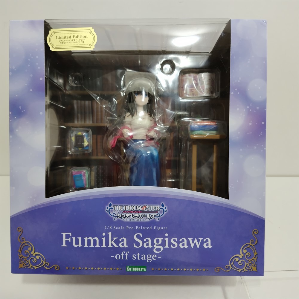 バンプレスト アイドルマスター シンデレラガールズ 本田未央 ニュージェネレーションズ SQ フィギュア (プライズ) miohondasqfiguretop2.jpg