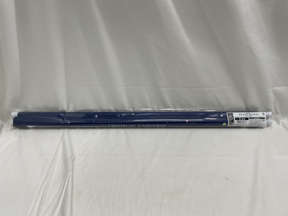 【中古】【未開封】南夢芽(星空デート) 等身大タペストリー 「ゲマくじ グリッドマン ユニバース」 S-3賞＜コレクターズアイテム＞（代引き不可）6546