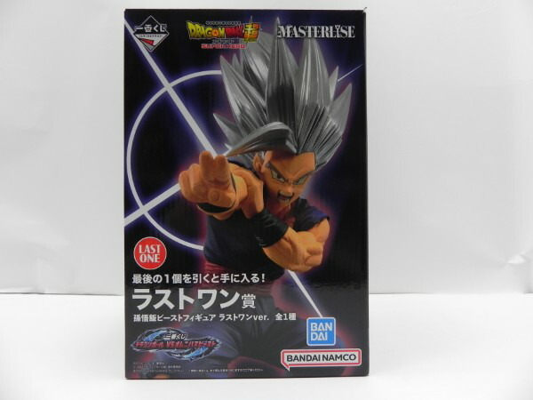 楽天市場】【中古】【未開封】孫悟飯ビースト ラストワンver
